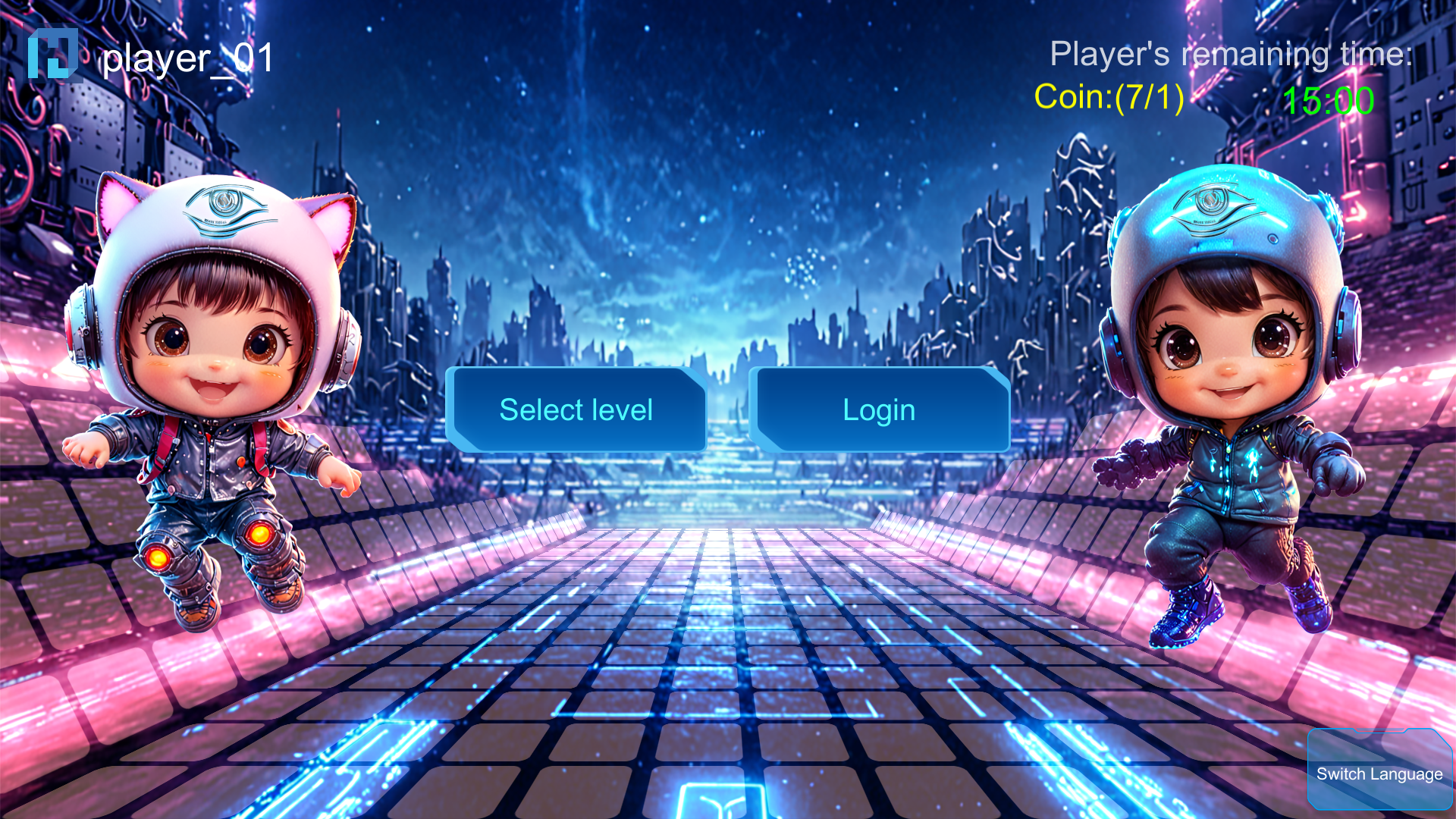 Software authorization device