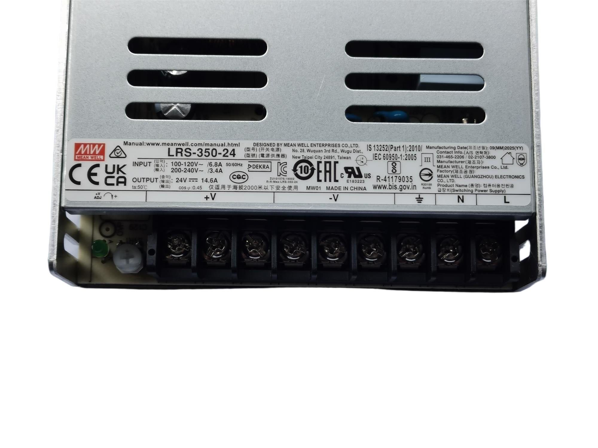 Weatherproof Power Supply