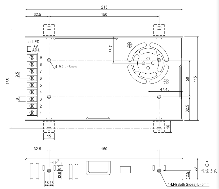 Weatherproof Power Supply